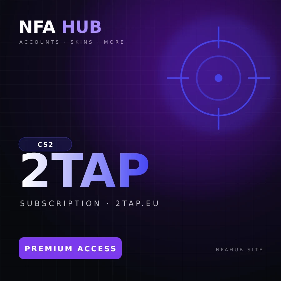 اشتراک 2tap