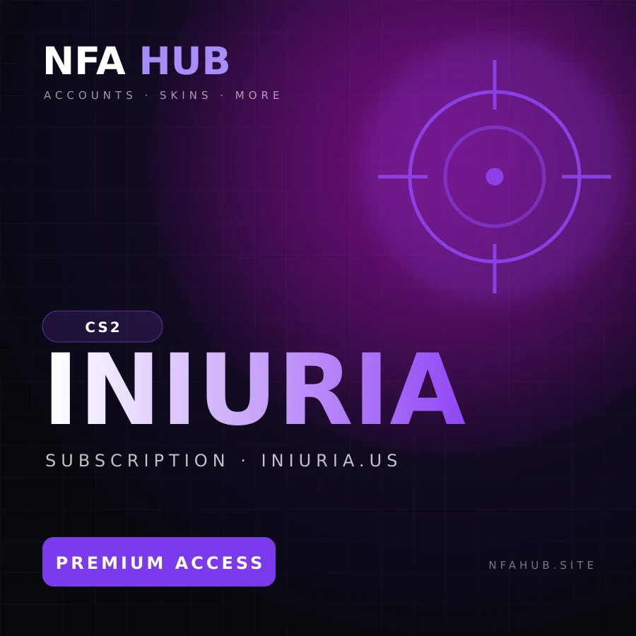 اشتراک Iniuria