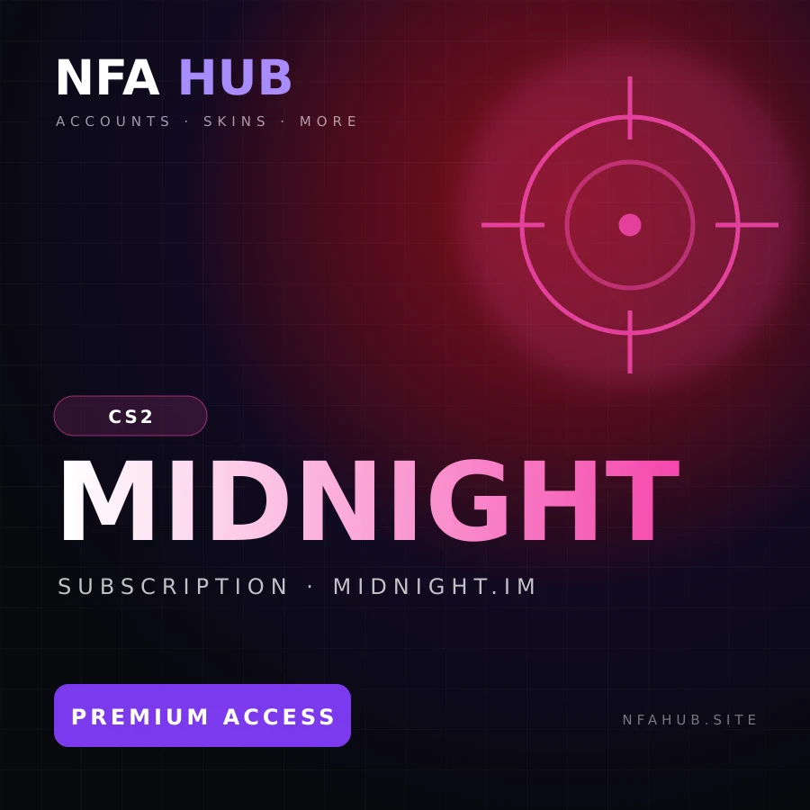 اشتراک Midnight