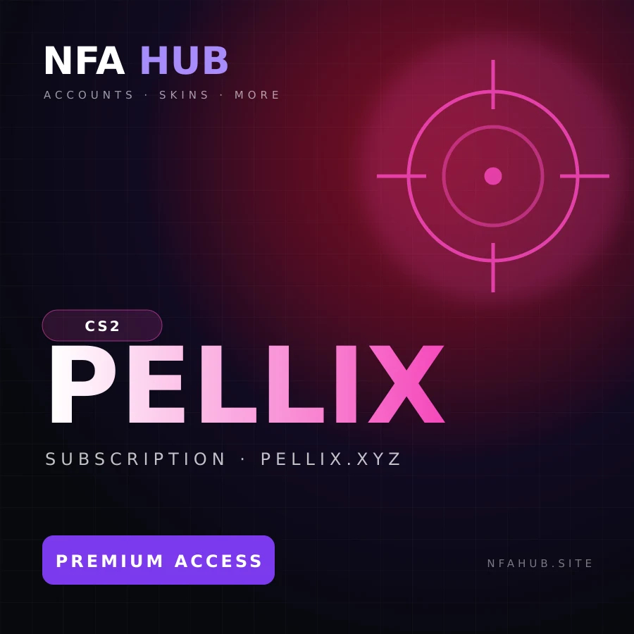 اشتراک Pellix