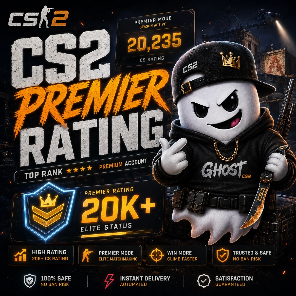 اکانت CS2 Premier